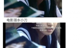 吃瓜系统的小说娱乐圈,吃瓜系统下的明星逆袭之路