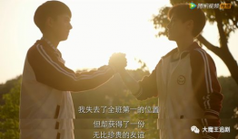 听心声吃瓜娱乐圈小说,娱乐圈的甜蜜陷阱