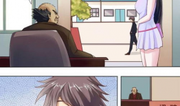 漫画屋,奇妙的奇幻世界之旅