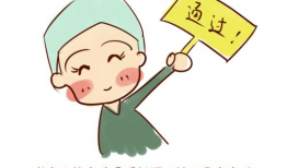 手术漫画,揭秘手术漫画中的奥秘